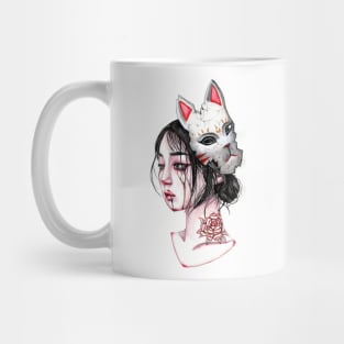 Two Sides Mug